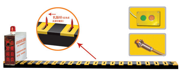 樟树市V3嵌入式闯岗自动扎胎器/阻车器